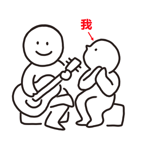 日本吮乳吃奶头亚洲人
