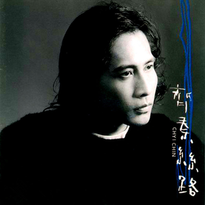 日本吮乳吃奶头亚洲人
