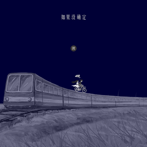 日本吮乳吃奶头亚洲人
