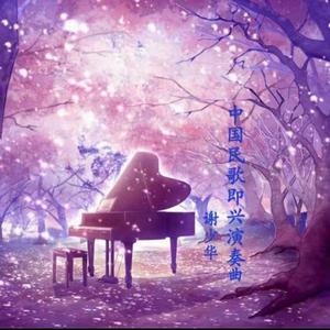 日本吮乳吃奶头亚洲人
