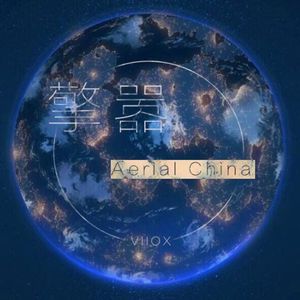 日本吮乳吃奶头亚洲人
